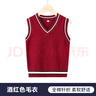 衣諾坊兒童毛衣馬甲背心針織衫校服 酒紅毛衣(男女通用)XL碼 曬單實(shí)拍圖