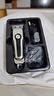 颯望德國理發(fā)器推子自理發(fā)剃須一體機剃頭刮胡刀兩用電動(dòng)男士剪光頭神器 旗艦款 亮銀【送9件套】 曬單實(shí)拍圖