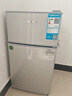 華寶小冰箱小型家用出租房用冷藏冷凍兩用一級能效節能省電迷你宿舍寢室辦公室二門(mén)電冰箱 【店長(cháng)推薦】48L銀色【三天不到一度電】 曬單實(shí)拍圖