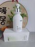 維特絲氨基酸洗面奶男女士美白淡斑提亮膚色控油祛痘深層清潔毛孔潔面乳 曬單實(shí)拍圖