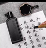 曹素功墨汁書(shū)法專(zhuān)用毛筆墨水特黑書(shū)畫(huà)墨液國畫(huà)練習特濃油煙墨漆煙楷書(shū)墨汁250ml 曬單實(shí)拍圖
