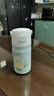 膳魔師（THERMOS）兒童保溫杯吸管水杯316L不銹鋼暢吸杯小學(xué)生水杯寶寶喝水杯子TCKL 曬單實(shí)拍圖