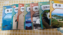 【新華書(shū)店】正版2026適用初中7七年級全套課本七年級上冊語(yǔ)文數學(xué)英語(yǔ)道德歷史生物地理書(shū)人教版課本教材教科書(shū)初一1上冊全套7本 【7本】七年級上冊全套人教 曬單實(shí)拍圖