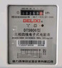 德力西三相四線(xiàn)電表380V互感器式電子dts有功三項4線(xiàn)電度電能表 DTS606 10(40)A直接式 曬單實(shí)拍圖