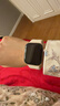 Apple/蘋(píng)果 Watch S11 智能手表GPS+蜂窩款42毫米玫瑰金色鋁金屬表殼淡桃粉色運動(dòng)型表帶S/M MF984CH/B 曬單實(shí)拍圖