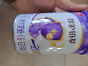 伊利 28天新鮮到家 金領(lǐng)冠珍護鉑萃超凡乳源HMOs 2段(6-12月)750g 曬單實(shí)拍圖