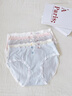莫代爾內褲女純棉100%全棉夏季薄款抗菌少女學(xué)生高彈透氣中腰三角短褲衩 四葉小花純棉系列 5條 L 【推薦體重95-125斤】 曬單實(shí)拍圖