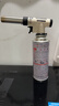 巖谷便攜式噴槍頭卡式噴火槍燒豬毛烘培焊槍點(diǎn)火器 ZT-09JL噴槍 曬單實(shí)拍圖