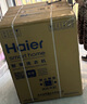 海爾（Haier）【云溪4.0】 37E超薄直驅滾筒洗衣機10公斤全自動(dòng)變頻慕斯沖浪洗藍盾除菌洗烘一體 以舊換新補貼 37E 洗烘一體 【智能烘干+藍盾除菌+雙漩渦自清潔】 曬單實(shí)拍圖