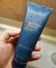 BIOTHERM碧歐泉藍鉆細致平滑潔面40ml男士洗面奶體驗裝小樣【臨期清倉】 曬單實(shí)拍圖