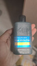 花印男士四合一保濕面霜潤膚乳液80g控油進(jìn)口護膚品臉霜男友新年禮物 曬單實(shí)拍圖