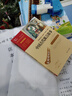 全3冊 中國古代寓言故事 克雷洛夫寓言 伊索寓言 快樂(lè )讀書(shū)吧小學(xué)三年級下冊推薦閱讀 三年級課外閱讀書(shū) 贈考點(diǎn) 贈考點(diǎn)小冊子萬(wàn)物復書(shū)三年級 曬單實(shí)拍圖