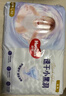 好奇（Huggies）金裝拉拉褲L124片(9-14kg)尿不濕【速干不易紅】 曬單實(shí)拍圖