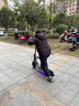 九號（Ninebot）電動(dòng)滑板車(chē)E2Plus升級款 成年人折疊便攜式電動(dòng)車(chē)兩輪代步緩震智能學(xué)生炫彩氛圍燈大屏儀表 曬單實(shí)拍圖
