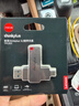 ThinkPlus聯(lián)想優(yōu)盤(pán)256GB Type-C USB3.2 雙接口U盤(pán)手機電腦通用大容量 辦公商務(wù)u盤(pán)TPU301系列 曬單實(shí)拍圖