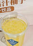 多肉爆汁柚子復合果汁飲品270克*15 270g*15瓶 曬單實(shí)拍圖