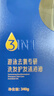 暢游游泳去氯洗發(fā)沐浴油二合一清潔保濕護發(fā)洗頭洗澡除氯沐浴露三合一 曬單實(shí)拍圖