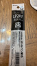 百樂(lè )（PILOT）【熱門(mén)商品】Juice果汁筆芯按動(dòng)黑色0.5中性筆芯子彈頭簽字練字水筆替芯進(jìn)口文具LP2RF-8EF-B 10支 曬單實(shí)拍圖