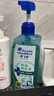 海飛絲頭皮肌底控油蓬松洗發(fā)水670g去屑男女士水楊酸洗頭膏洗發(fā)露控油瓶 曬單實(shí)拍圖
