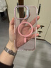 嘉丹納適用蘋(píng)果16手機殼櫻花粉磁吸iphone16promax鏡框支架15pro閃粉透明亞克力16pm高級感女新款輕奢 閃粉支架款【櫻花粉】 iPhone 16 Pro Max 曬單實(shí)拍圖
