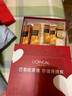 歐萊雅（LOREAL）套裝抗皺金致臻顏保濕補水緊致化妝品護膚品禮盒520禮物送女友 花蜜奢養6件套禮盒（店長(cháng)推薦） 曬單實(shí)拍圖