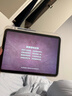 Apple/蘋(píng)果 iPad11英寸 A16芯片2025年款 平板電腦 (256GB WLAN版/學(xué)習辦公娛樂(lè ))銀色 曬單實(shí)拍圖
