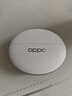 OPPO Enco X3 真無(wú)線(xiàn)入耳式藍牙耳機降噪耳機通用蘋(píng)果華為小米手機 有線(xiàn)充版米白  AI降噪 曬單實(shí)拍圖