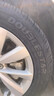 雙星汽車(chē)輪胎 205/55R16 91V SH71適配新朗逸/速騰/英朗GT/寶來(lái) 曬單實(shí)拍圖
