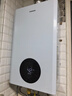 長(cháng)虹燃氣壁掛爐天然氣地暖熱水兩用洗浴采暖氣片供暖鍋爐雙變頻恒溫家用燃氣熱水器國家補貼L1PB24-C2A 曬單實(shí)拍圖