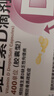 星鯊維生素D滴劑 30粒*5盒【150?！烤S生素d成人孕婦備孕d3嬰幼兒0-1歲促鈣吸收京東自營(yíng)大藥房全年齡段可用 曬單實(shí)拍圖