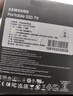 三星（SAMSUNG）4TB Type-c USB 3.2 移動(dòng)固態(tài)硬盤(pán)（PSSD） T7 灰色 NVMe傳輸速度1050MB/s 手機直連筆記本外接 曬單實(shí)拍圖
