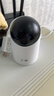 華為智選鴻蒙智選攝像頭500萬(wàn)監控家用手機遠程360度無(wú)死角帶夜視全景可通話(huà) 家庭室內看護海雀3i3K 曬單實(shí)拍圖
