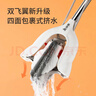 美麗雅膠棉拖把38cm2拖頭吸水海綿一鍵卸頭免手洗一拖凈干濕兩用墩布 曬單實(shí)拍圖