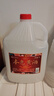 莫干山一級本色黃酒無(wú)焦糖色花雕酒手工釀造正宗浙江特產(chǎn)老酒加飯酒 5年16.8度 5L 1桶 國標一級無(wú)焦糖色 曬單實(shí)拍圖