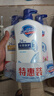 舒膚佳健康凈護沐浴露 650g*3(純白清香+檸檬香+櫻花香) 新舊包裝隨機 曬單實(shí)拍圖