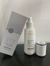 維特絲377水乳液精華美白祛斑補水保濕男女士護膚品淡化黑色素舒緩修護 曬單實(shí)拍圖