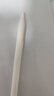 華色【MFI認證】適用蘋(píng)果ipad觸控筆apple pencil二代電容筆pro三代7平板手寫(xiě)筆華強北平替air11觸屏10 Pencil Pro三代頂配版 防誤觸丨傾斜壓感丨藍牙電顯 曬單實(shí)拍圖
