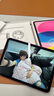 Apple/蘋(píng)果 iPad11英寸 A16芯片2025年款 平板電腦  學(xué)習娛樂(lè )辦公平板 粉色 256G WLAN版 曬單實(shí)拍圖