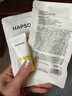 悅芙媞（Hapsode）【會(huì )員試用】多酸泥膜3.0深層清潔臉部肌膚涂抹式面膜旅行裝 泥膜小樣10g*2 曬單實(shí)拍圖