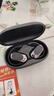 MVKO【柏林之聲丨頂配新款】藍牙耳機掛耳式骨傳導概念無(wú)線(xiàn)不入耳開(kāi)放式運動(dòng)跑步騎行2025最新款 蒼墨黑|新升級可旋轉掛耳 開(kāi)放不漏音|9D杜比音效|超長(cháng)續航 曬單實(shí)拍圖