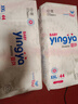 嬰芽（YINGYA）紙尿褲XXL碼2包88片【14-17kg】 嬰兒超薄干爽尿不濕男女寶寶通用 曬單實(shí)拍圖