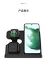 MOYIEAKAN三星Galaxy Z Flip5/4/3折疊屏手機Fold手表Watch6耳機Buds3三合一無(wú)線(xiàn)充電器S22立式支架充電底座 旗艦版- 時(shí)尚白 曬單實(shí)拍圖