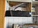 榮事達中式油煙機家用揮手體感頂吸油煙機大吸力抽油煙機小尺寸脫排煙機小戶(hù)型抽煙機CXW-180-G603 曬單實(shí)拍圖