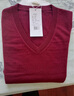 恒源祥高檔100%純羊毛馬甲女套頭V領(lǐng)打底衫秋冬全羊毛背心馬夾毛衣 紅色 4XL 建議145-165斤穿 曬單實(shí)拍圖