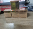 蘭蔻菁純眼霜20ml 采銷(xiāo)直播間滋潤淡紋潤澤緊致護膚禮盒生日新年禮物 曬單實(shí)拍圖