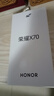 榮耀X70 8+256 幻夜黑 金標十面抗摔 8300mAh青海湖電池 IP69防水 榮耀綠洲護眼屏 AI手機 國家補貼 曬單實(shí)拍圖
