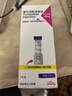 【原研進(jìn)口】禮來(lái) 穆峰達 替爾泊肽注射液 2.4ml:40mg*1支  曬單實(shí)拍圖