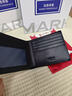 馬克華菲男士錢(qián)包男短款真皮錢(qián)包禮盒裝新年馬年禮物送男友老公實(shí)用卡包 A-QB-802 曬單實(shí)拍圖