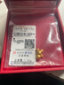 明牌珠寶黃金姜餅人轉運珠足金硬金卡通串珠生日禮物男女AFP0569定價(jià) 糖果屋系列足金串珠 約0.79-0.87克 曬單實(shí)拍圖