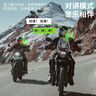 外星蝸牛摩托車(chē)頭盔藍牙耳機騎行頭盔耳機防水機車(chē)全盔耳機智能降噪長(cháng)續航 新款ET-003（軟麥）支持雙人對講 曬單實(shí)拍圖